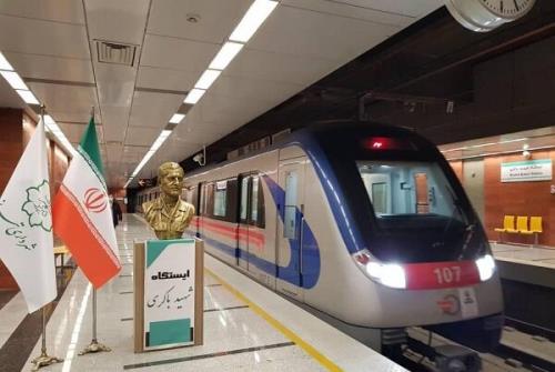 افتتاح 2 ایستگاه و 5 ورودی جدید در مترو تهران طی پاییز