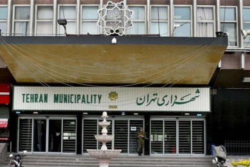 شهرداری تهران از سمانه پاکدل شکایت کرد