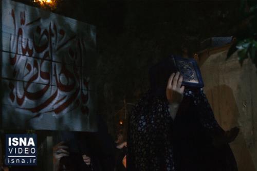 ویدیو