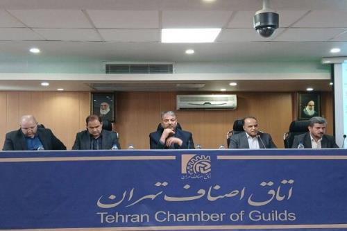 راه اندازی شهر طلا در پایتخت وارد فاز عملیاتی می شود