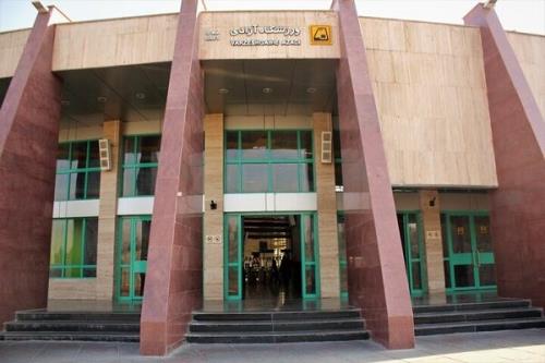 سالگرد فعالیت ایستگاههای مترو شهرری، جوانمرد قصاب و ورزشگاه آزادی